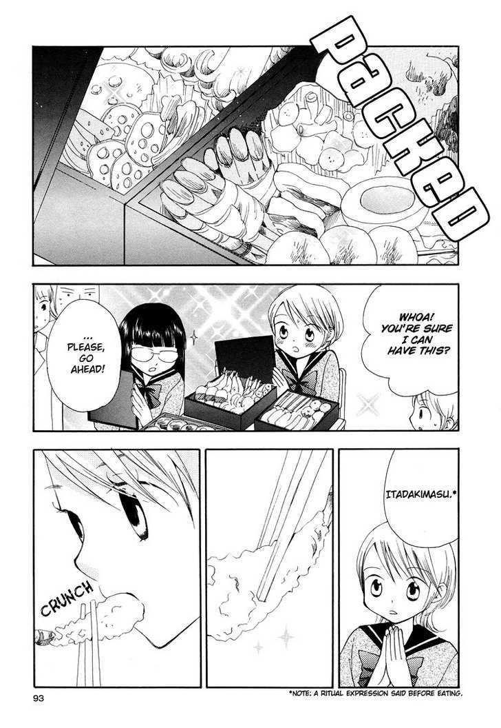 Yozora no Ouji to Asayake no Hime Chapter 8 page 7 - Chapter 8 : Capturing You