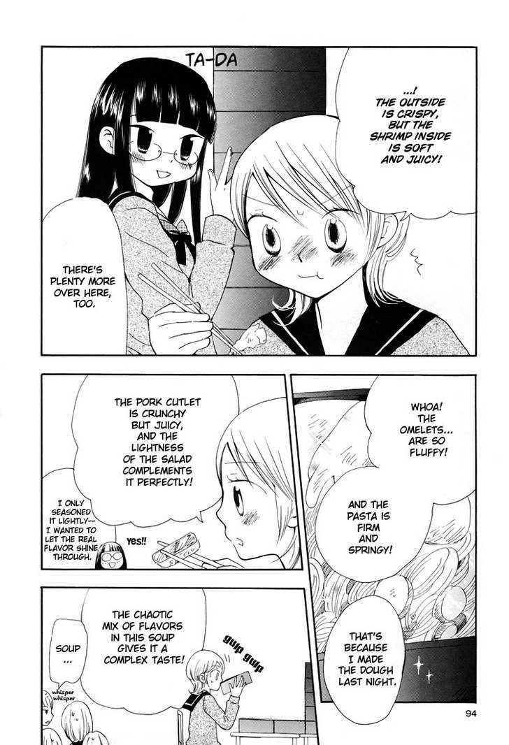 Yozora no Ouji to Asayake no Hime Chapter 8 page 8 - Chapter 8 : Capturing You