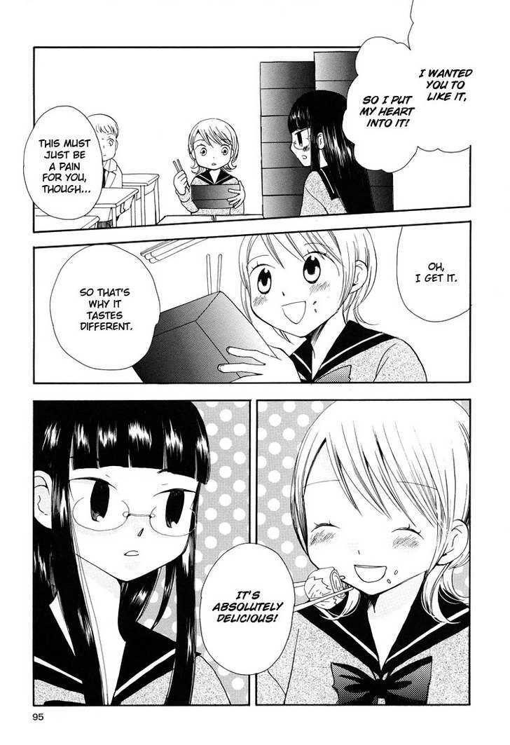 Yozora no Ouji to Asayake no Hime Chapter 8 page 9 - Chapter 8 : Capturing You
