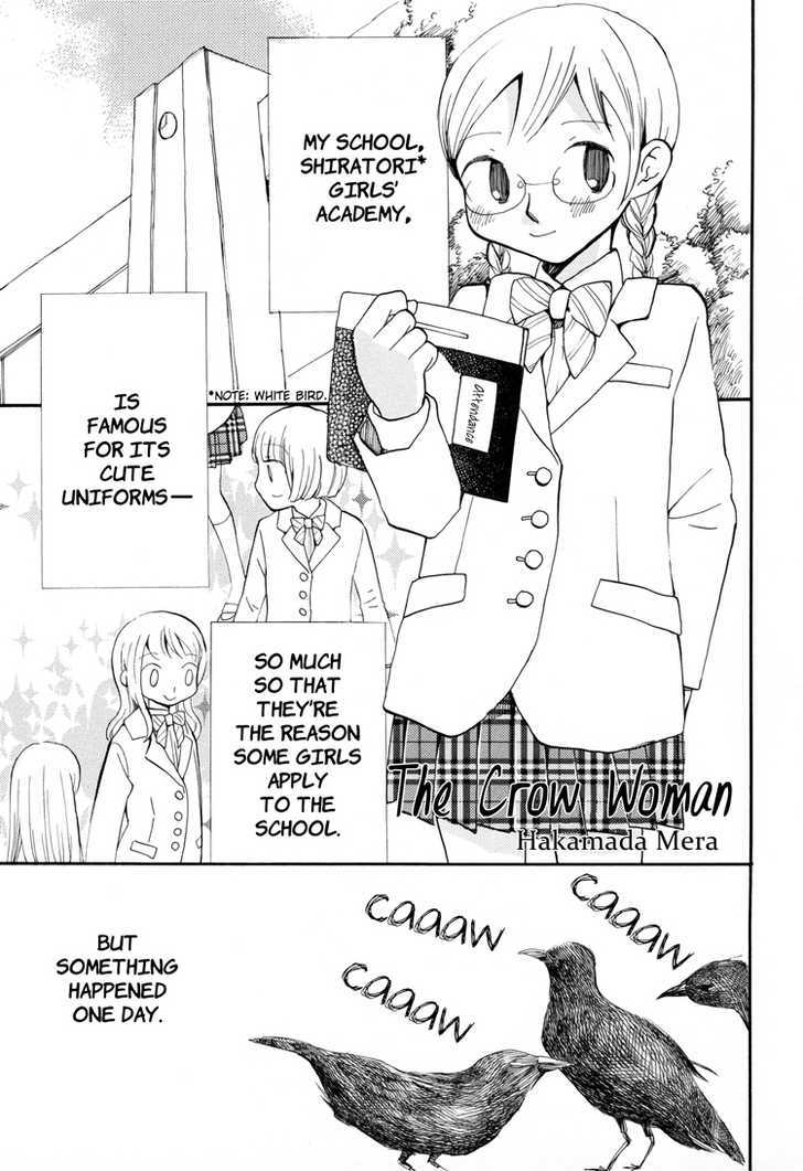 Yozora no Ouji to Asayake no Hime Chapter 9 page 2 - Chapter 9 : The crow women