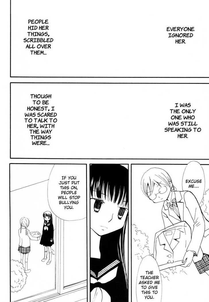 Yozora no Ouji to Asayake no Hime Chapter 9 page 5 - Chapter 9 : The crow women