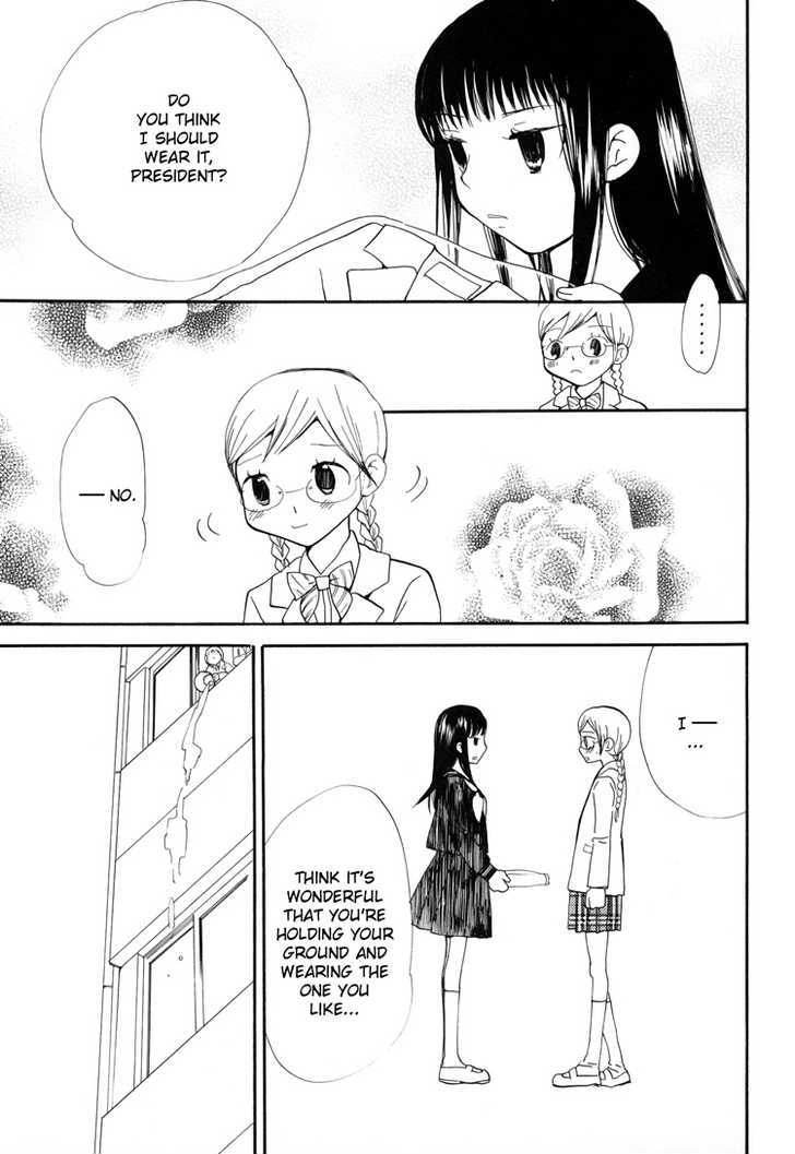 Yozora no Ouji to Asayake no Hime Chapter 9 page 6 - Chapter 9 : The crow women