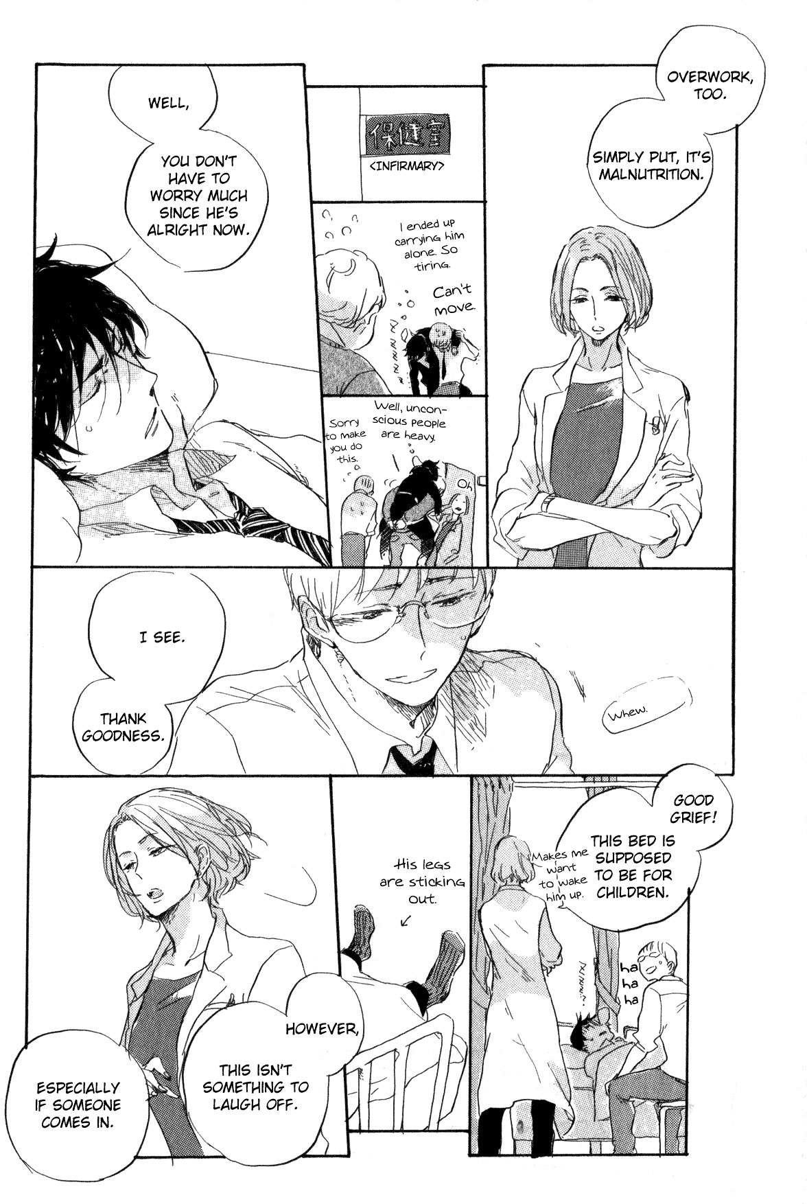 Yozora no Sumikko de, Chapter 1 page 19 - Chapter 1