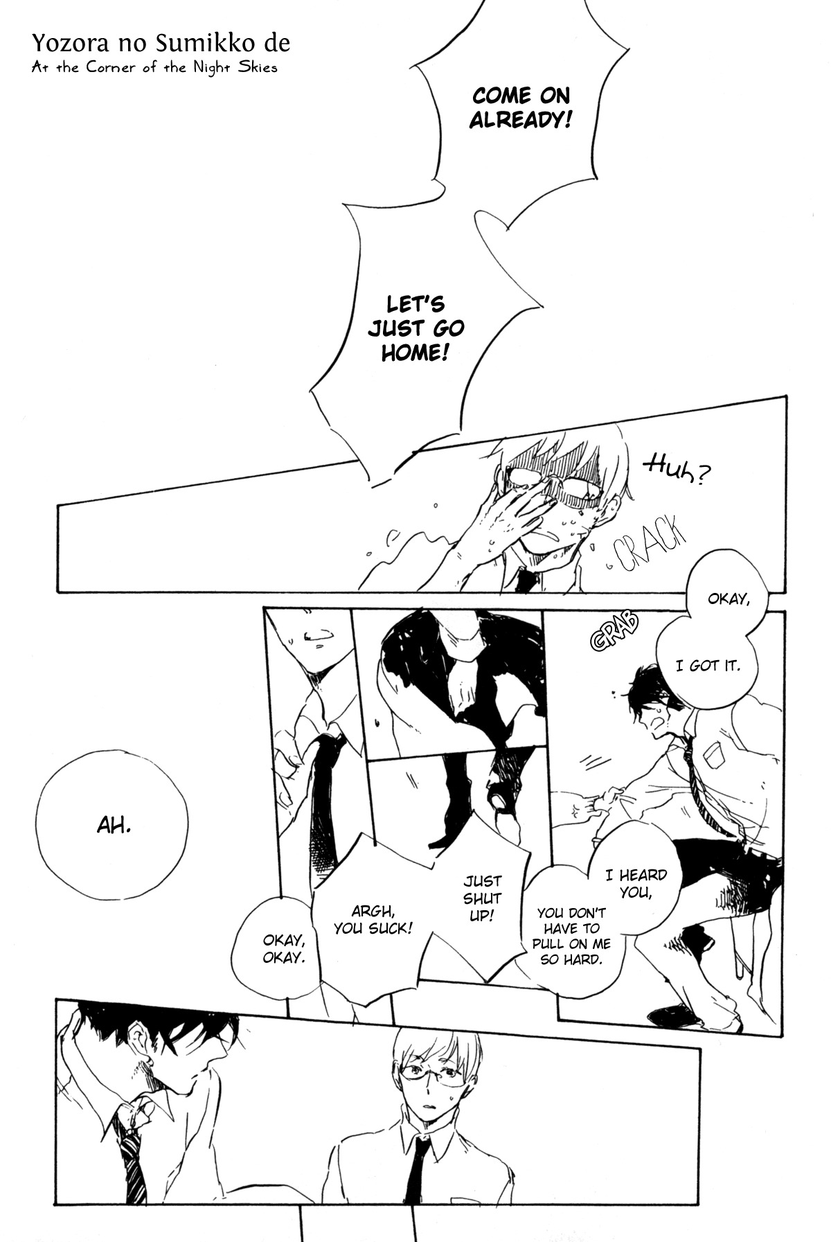 Yozora no Sumikko de, Chapter 2 page 2 - Chapter 2