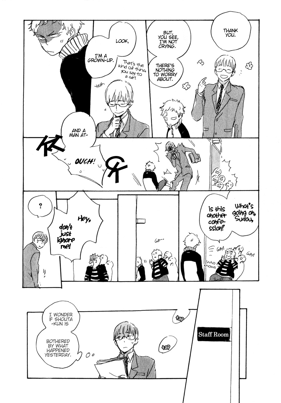 Yozora no Sumikko de, Chapter 3 page 12 - Chapter 3