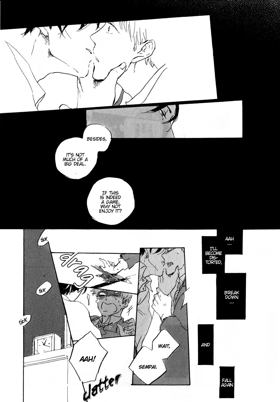 Yozora no Sumikko de, Chapter 3 page 25 - Chapter 3