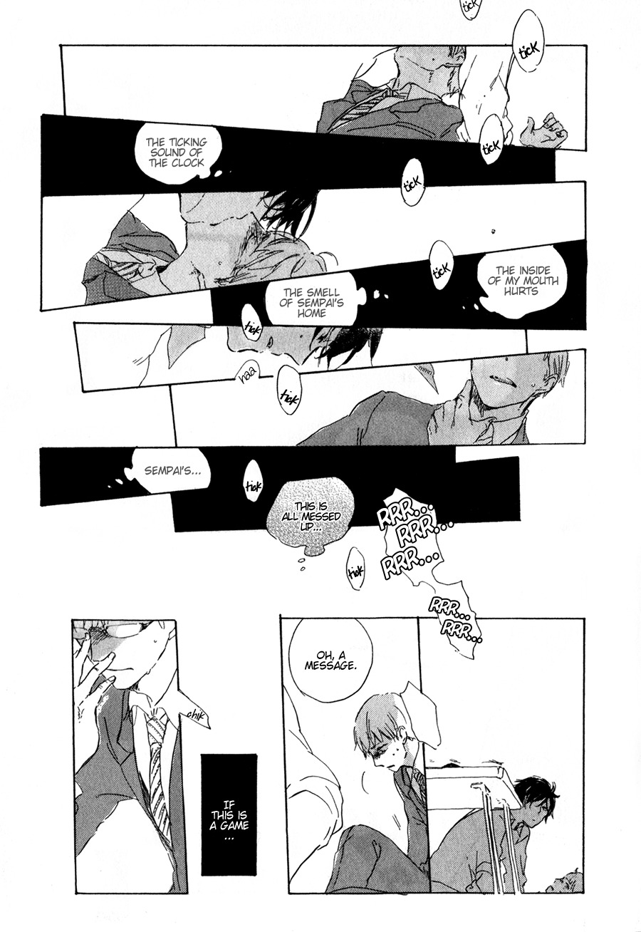 Yozora no Sumikko de, Chapter 3 page 26 - Chapter 3