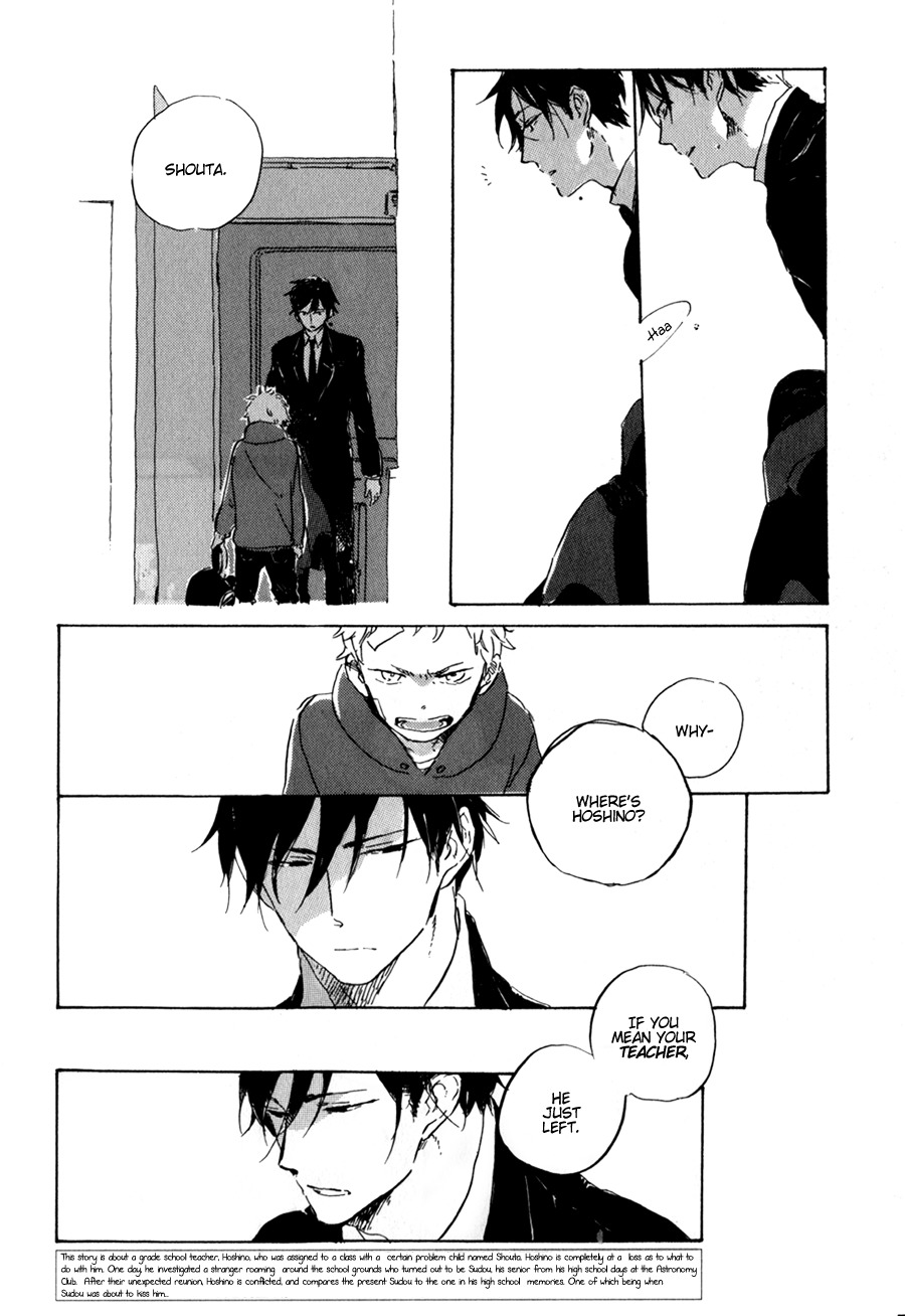 Yozora no Sumikko de, Chapter 3 page 5 - Chapter 3