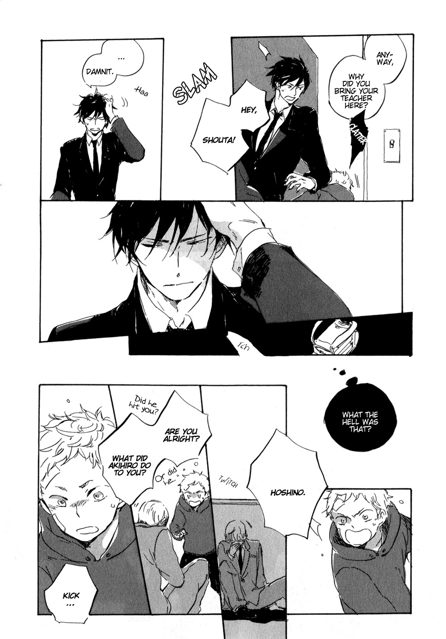 Yozora no Sumikko de, Chapter 3 page 6 - Chapter 3