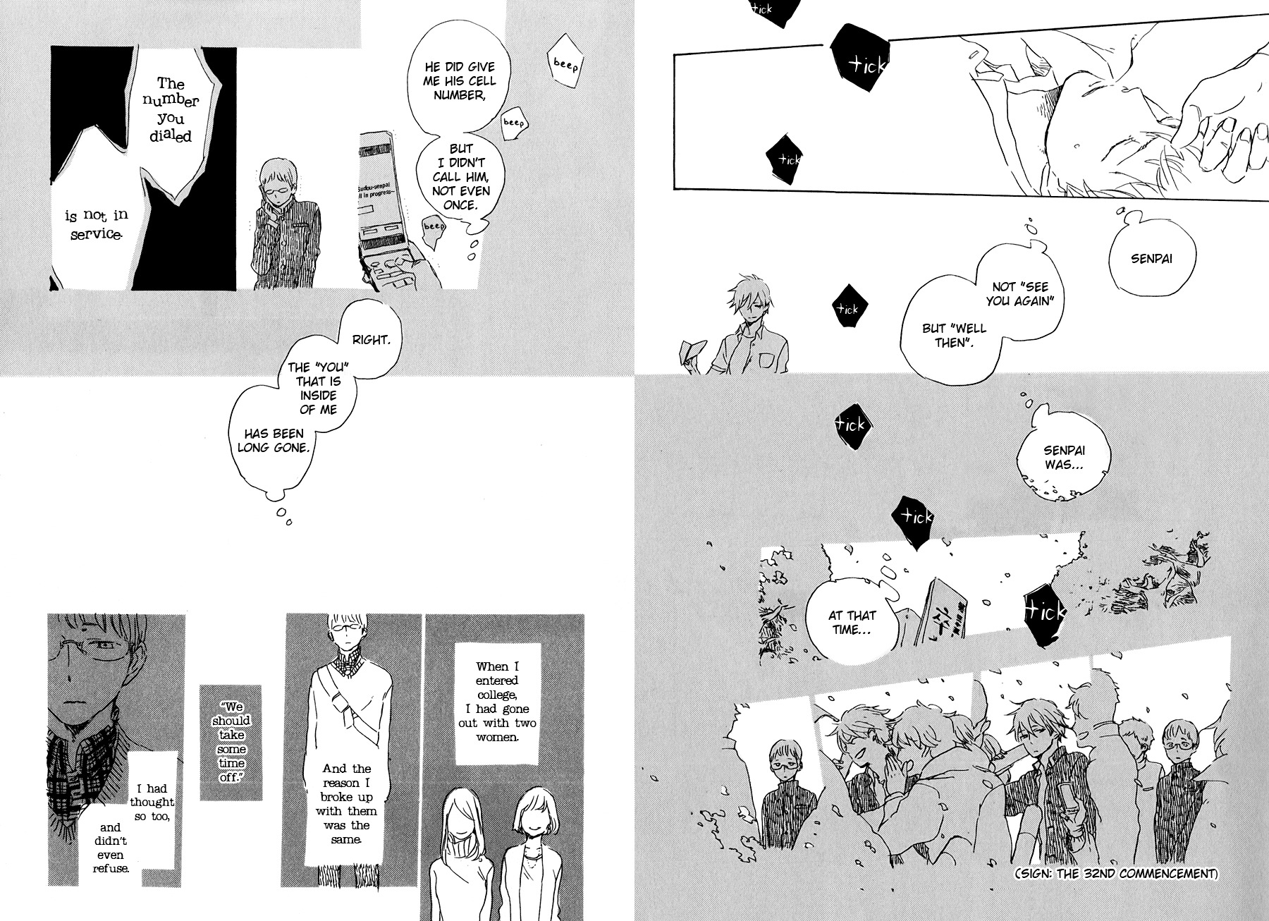 Yozora no Sumikko de, Chapter 4 page 15 - Chapter 4