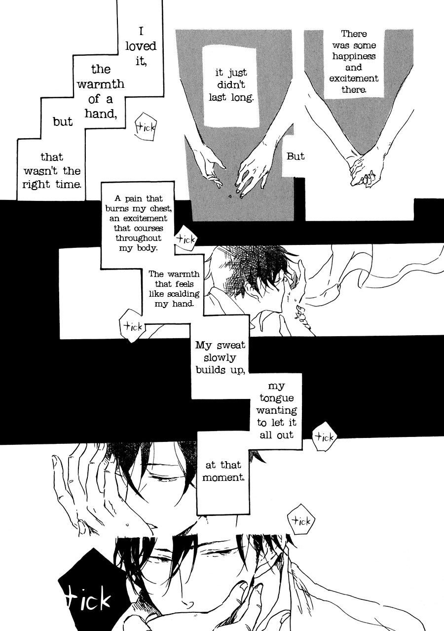 Yozora no Sumikko de, Chapter 4 page 16 - Chapter 4