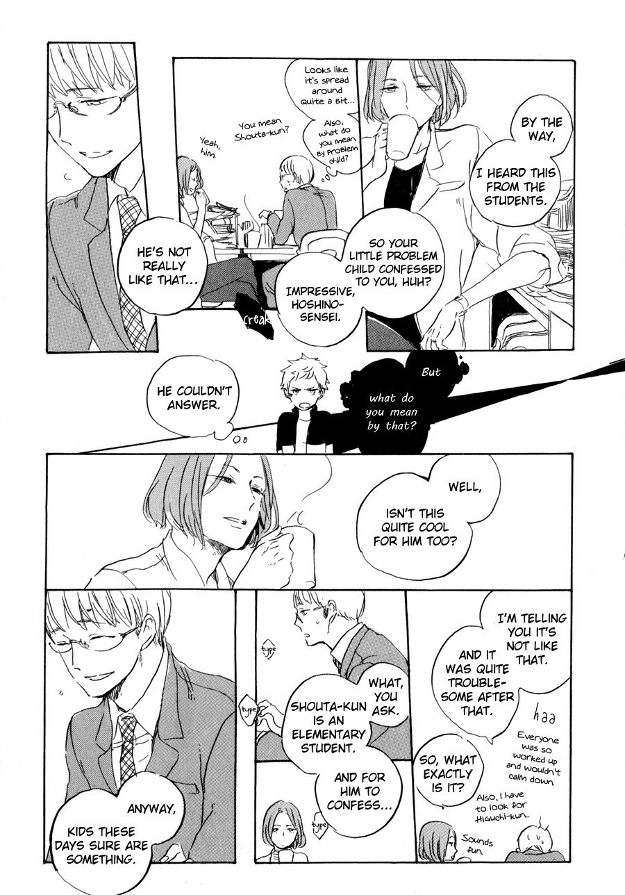 Yozora no Sumikko de, Chapter 4 page 23 - Chapter 4