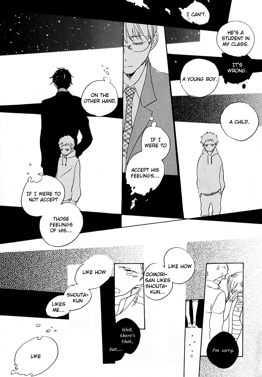 Yozora no Sumikko de, Chapter 4 page 26 - Chapter 4