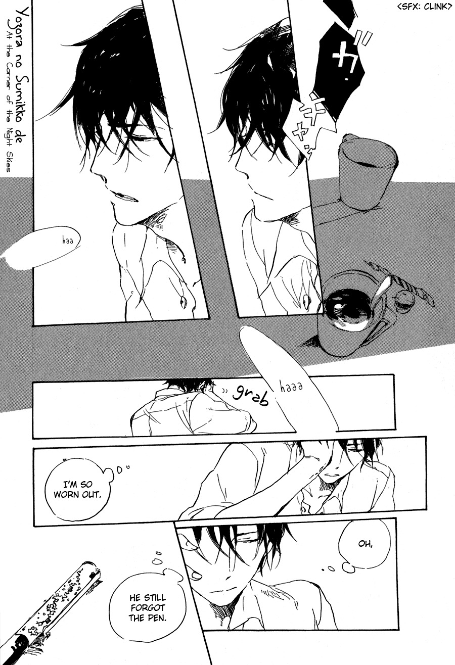 Yozora no Sumikko de, Chapter 4 page 4 - Chapter 4