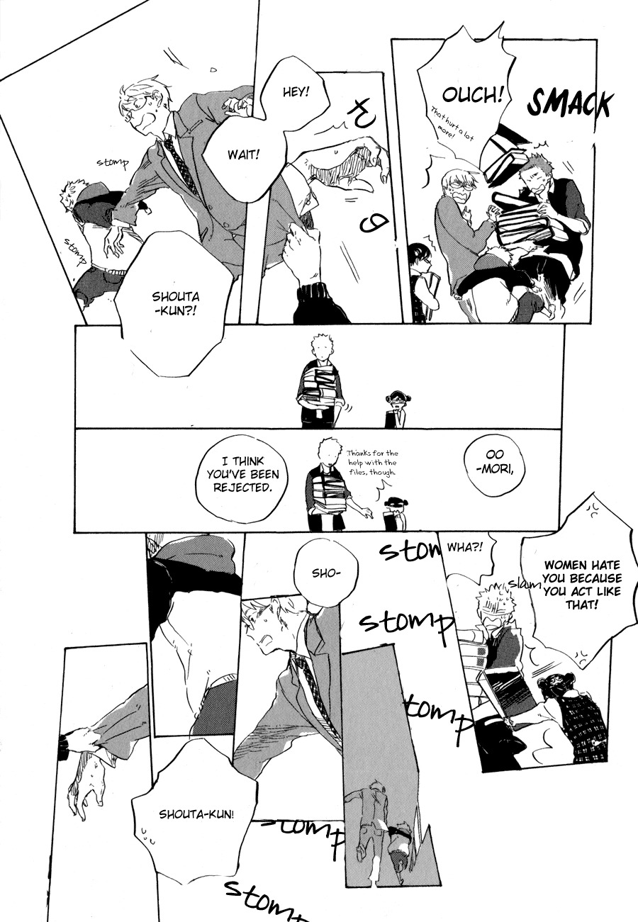 Yozora no Sumikko de, Chapter 5 page 11 - Chapter 5