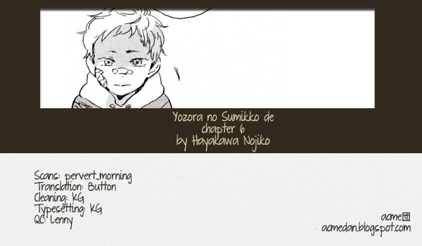 Yozora no Sumikko de, Chapter 6 page 1 - Chapter 6