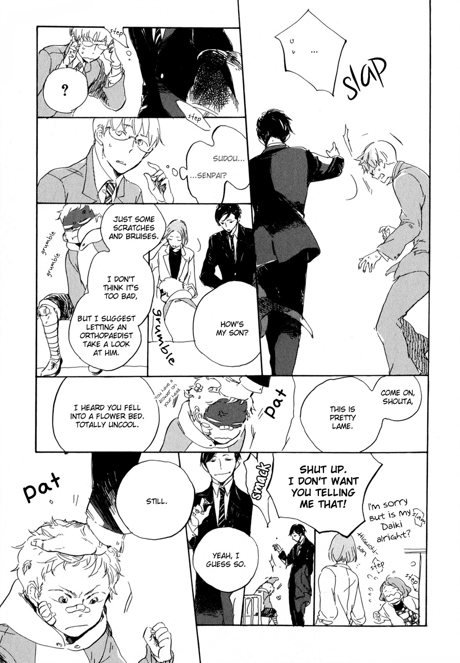 Yozora no Sumikko de, Chapter 6 page 14 - Chapter 6