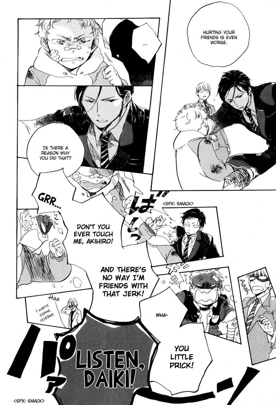 Yozora no Sumikko de, Chapter 6 page 15 - Chapter 6