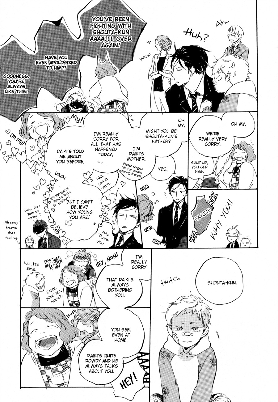Yozora no Sumikko de, Chapter 6 page 16 - Chapter 6