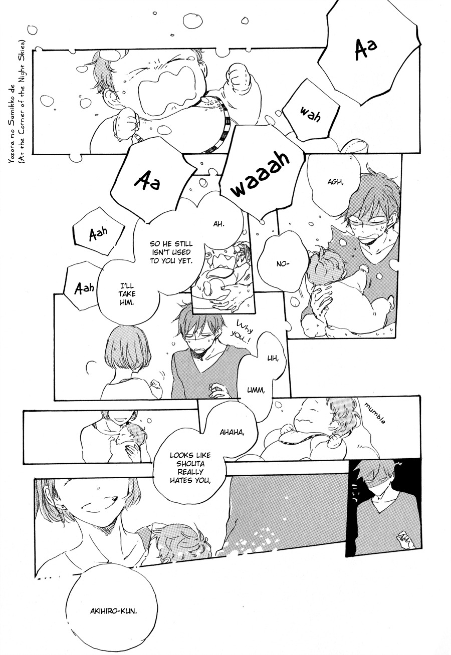 Yozora no Sumikko de, Chapter 6 page 2 - Chapter 6