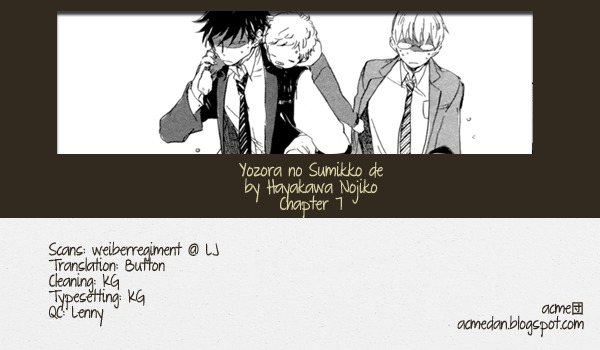 Yozora no Sumikko de, Chapter 7 page 1 - Chapter 7