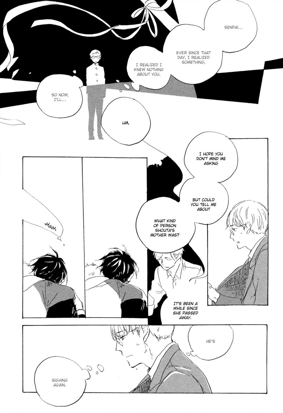 Yozora no Sumikko de, Chapter 7 page 17 - Chapter 7
