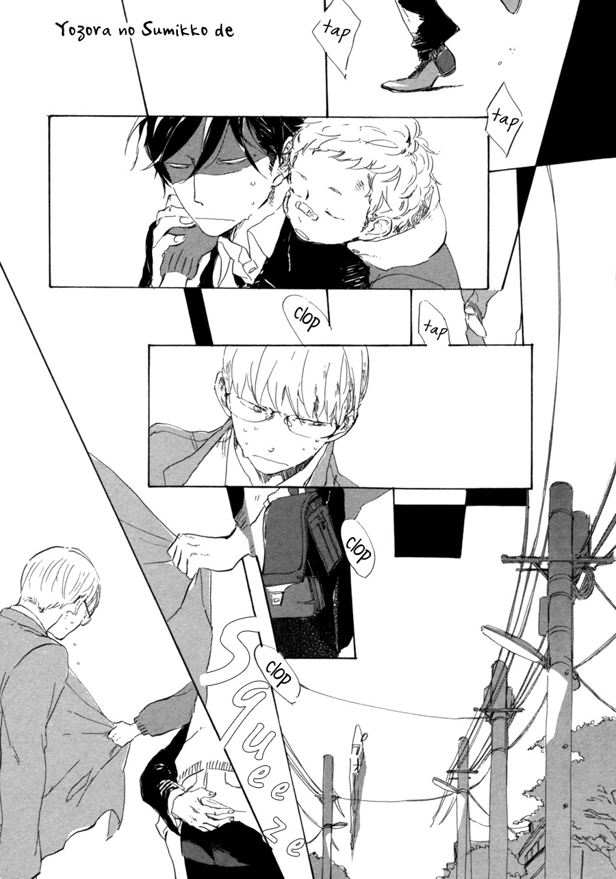 Yozora no Sumikko de, Chapter 7 page 3 - Chapter 7