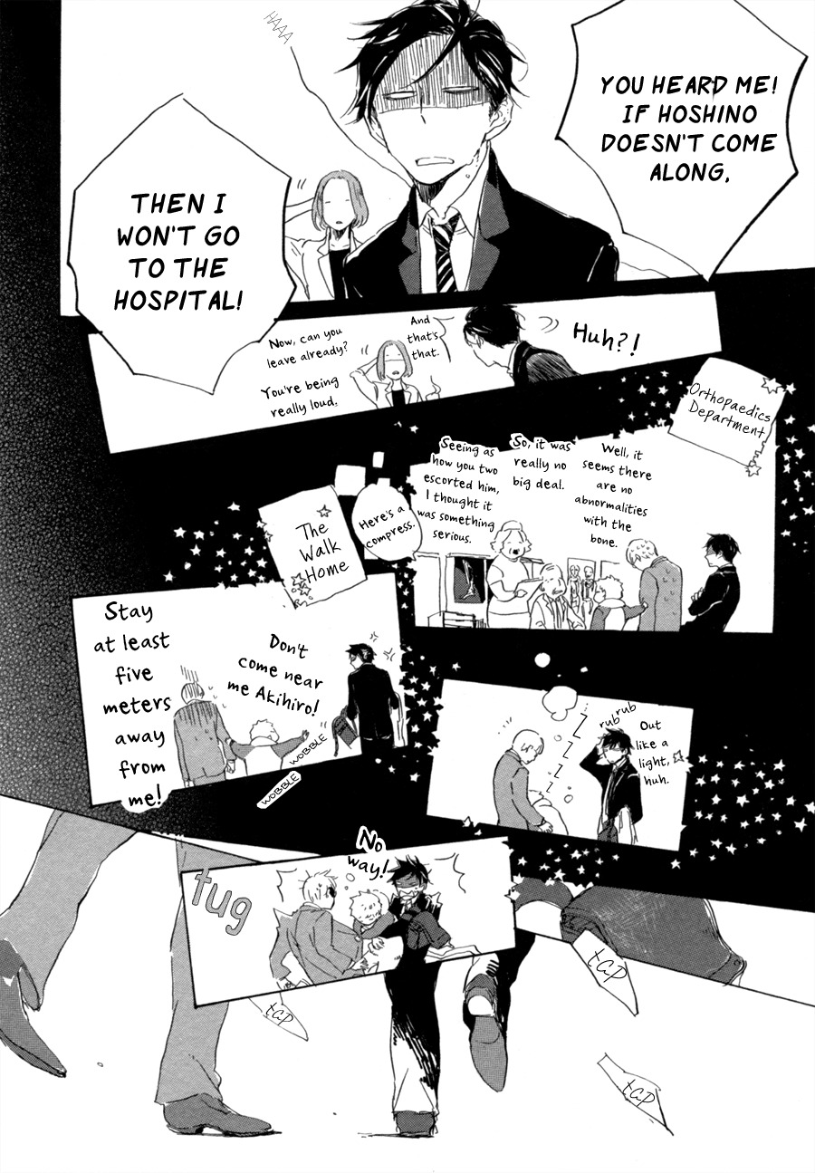 Yozora no Sumikko de, Chapter 7 page 6 - Chapter 7