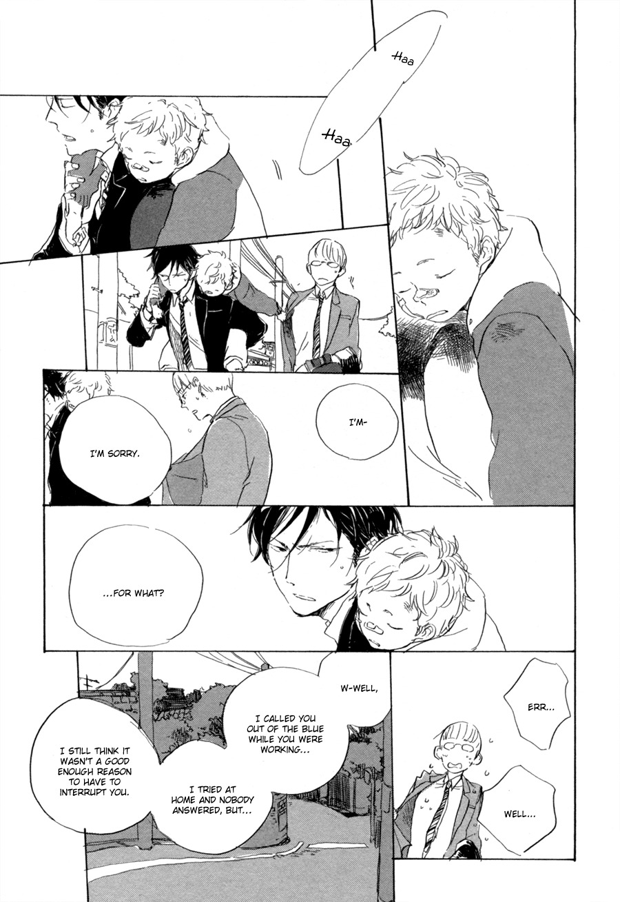 Yozora no Sumikko de, Chapter 7 page 7 - Chapter 7