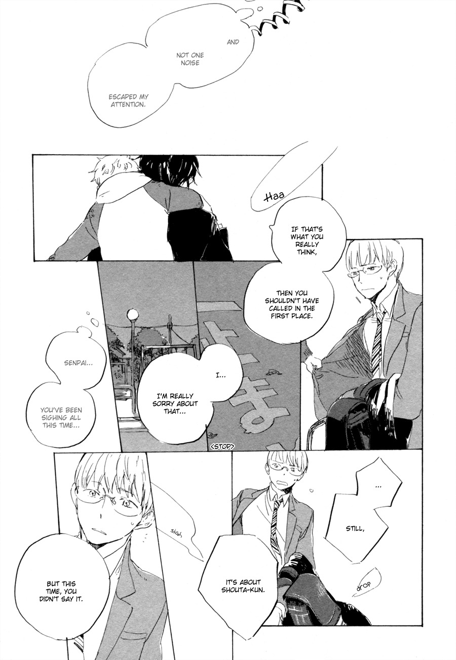 Yozora no Sumikko de, Chapter 7 page 9 - Chapter 7