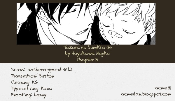 Yozora no Sumikko de, Chapter 8 page 1 - Chapter 8