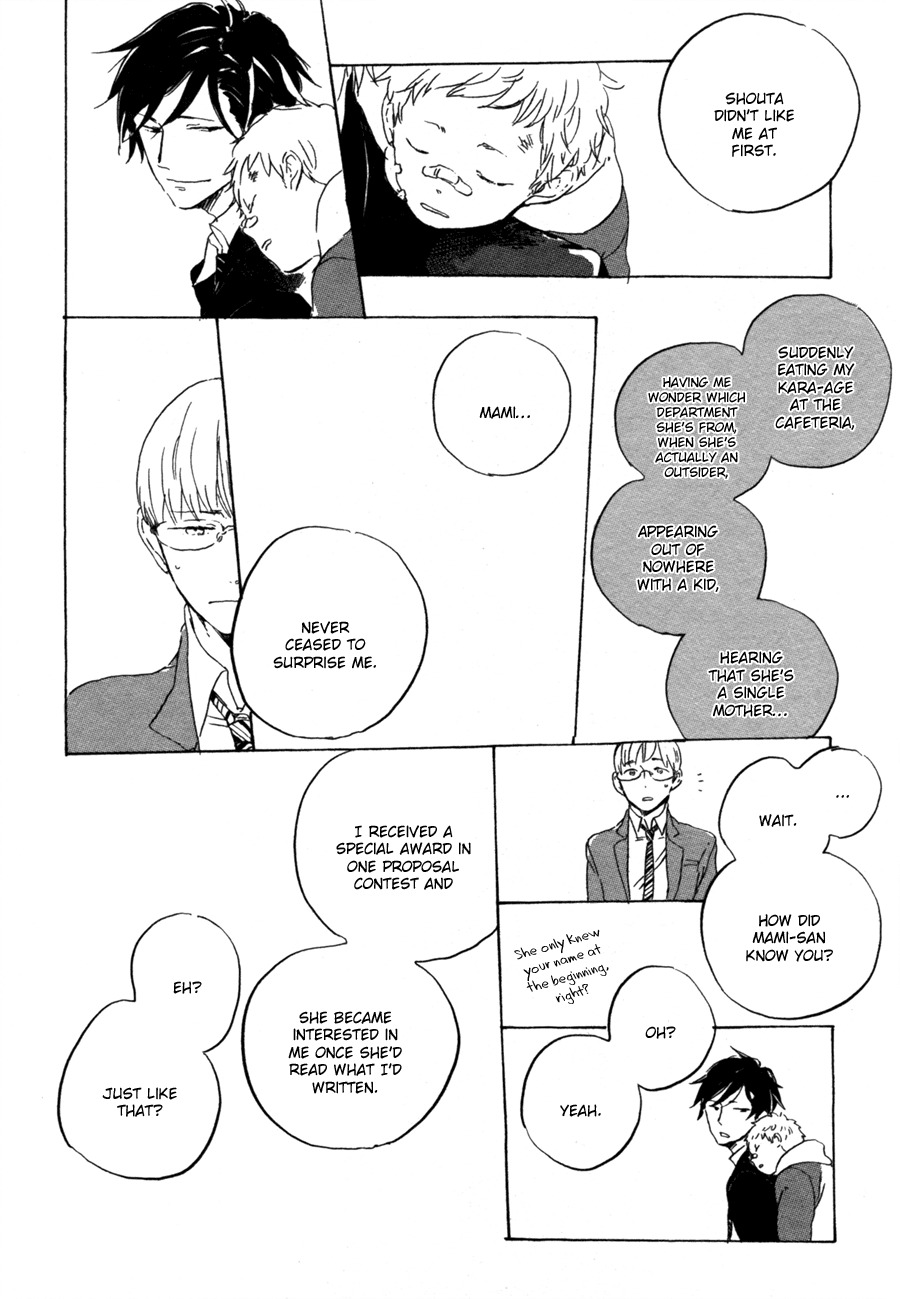Yozora no Sumikko de, Chapter 8 page 14 - Chapter 8