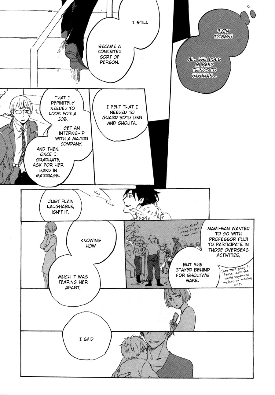 Yozora no Sumikko de, Chapter 8 page 17 - Chapter 8