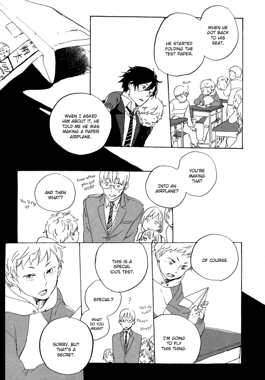 Yozora no Sumikko de, Chapter 8 page 23 - Chapter 8
