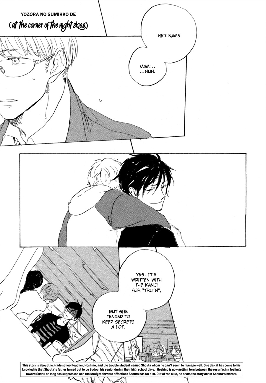 Yozora no Sumikko de, Chapter 8 page 3 - Chapter 8