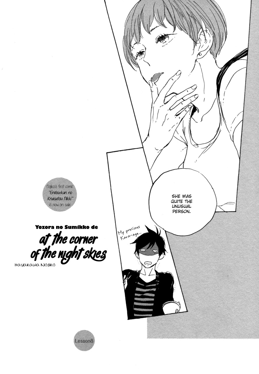 Yozora no Sumikko de, Chapter 8 page 4 - Chapter 8