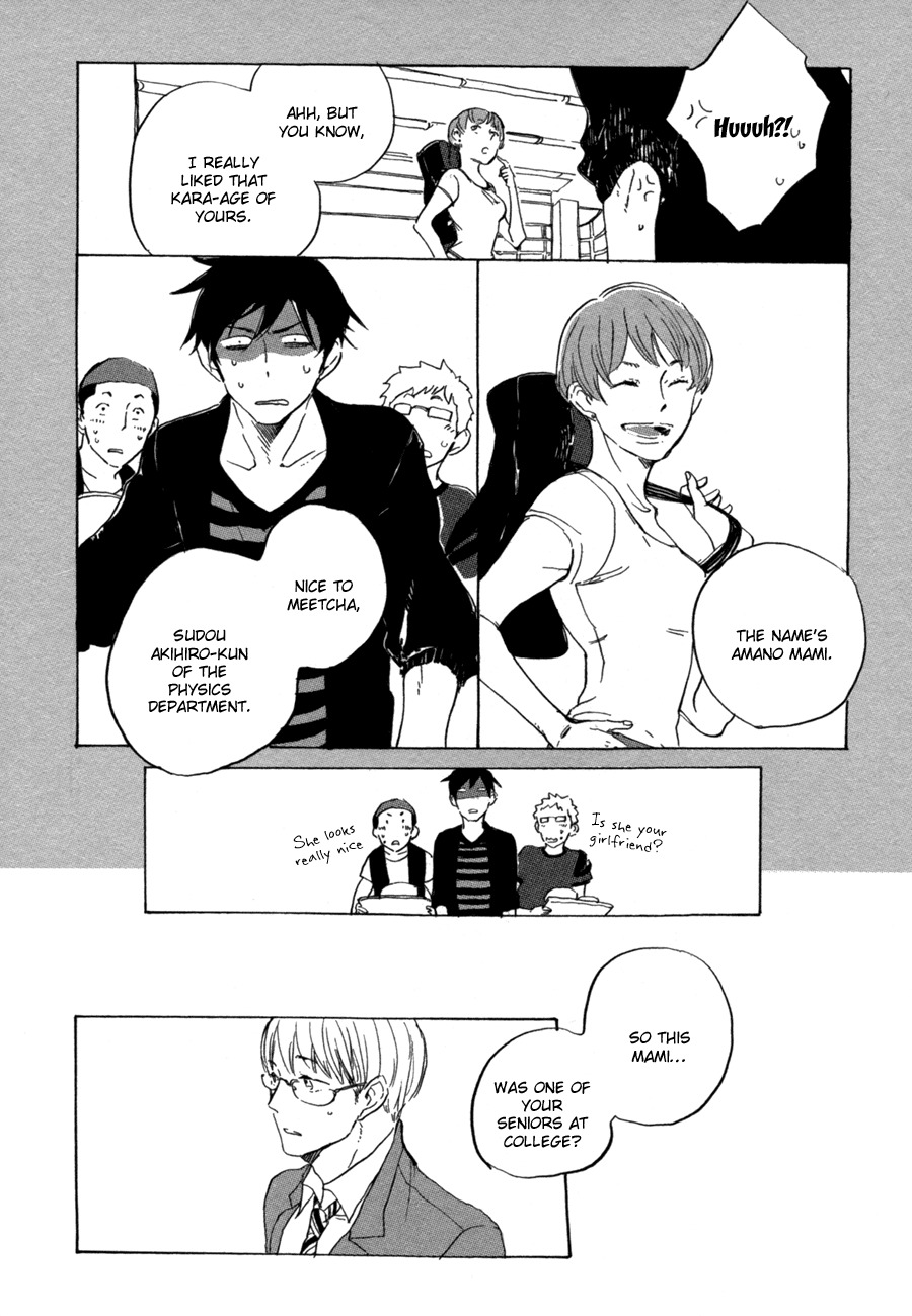 Yozora no Sumikko de, Chapter 8 page 8 - Chapter 8