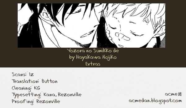 Yozora no Sumikko de, Chapter 9.1 page 1 - Chapter 9.1: Extras
