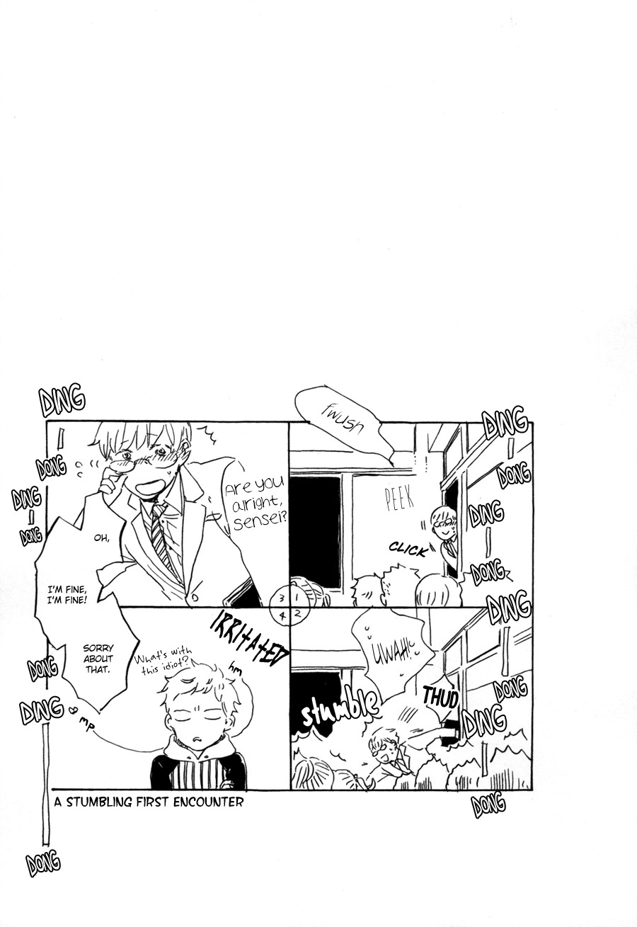 Yozora no Sumikko de, Chapter 9.1 page 12 - Chapter 9.1: Extras