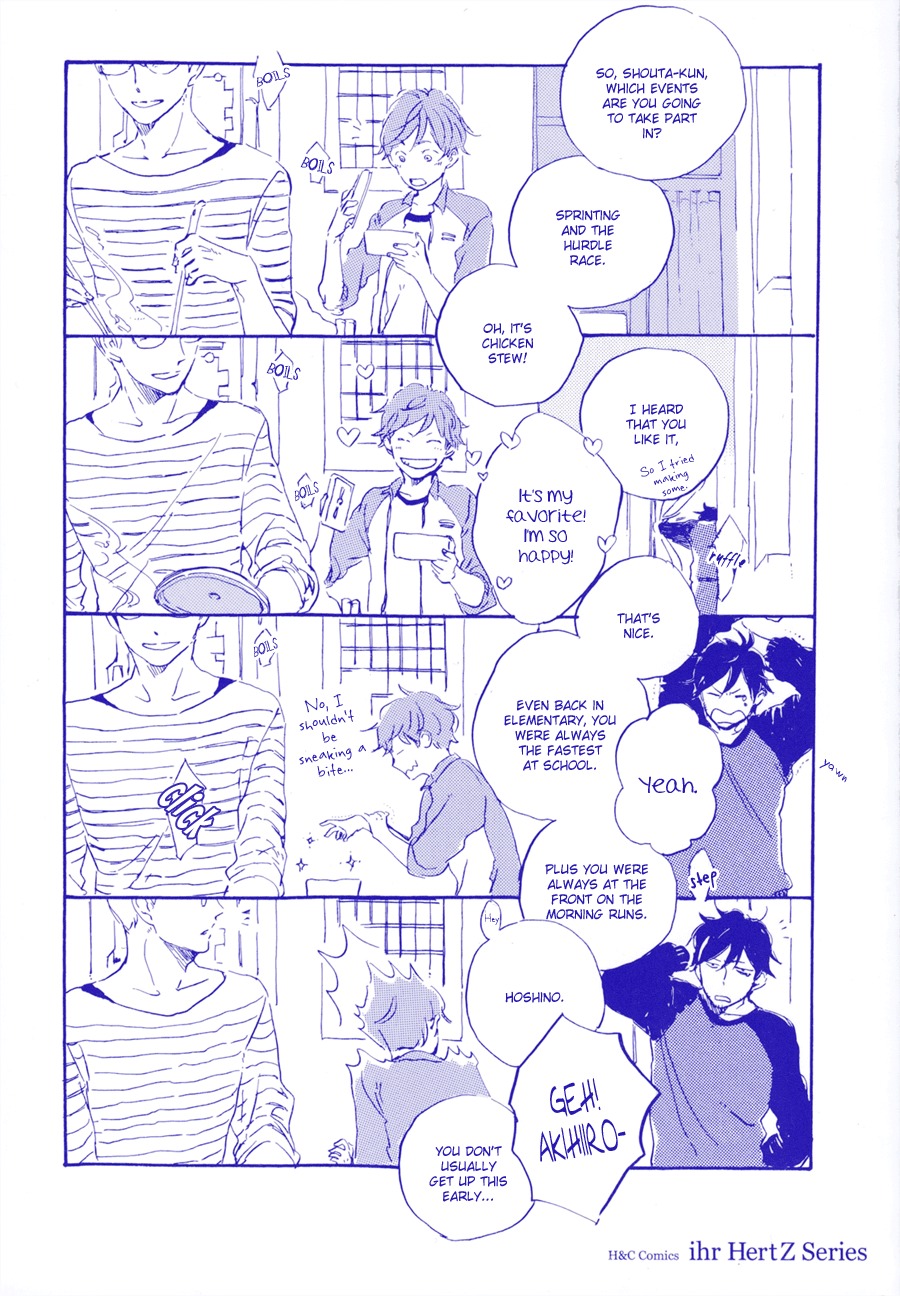 Yozora no Sumikko de, Chapter 9.1 page 4 - Chapter 9.1: Extras