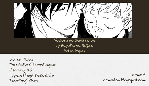 Yozora no Sumikko de, Chapter 9.2 page 1 - Chapter 9.2: Bonus Paper