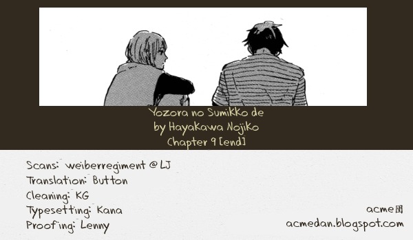 Yozora no Sumikko de, Chapter 9 page 1 - Chapter 9