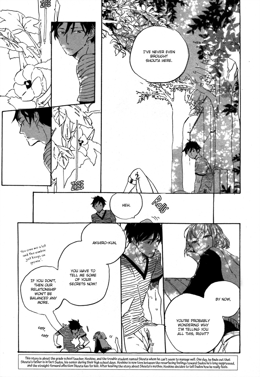 Yozora no Sumikko de, Chapter 9 page 5 - Chapter 9