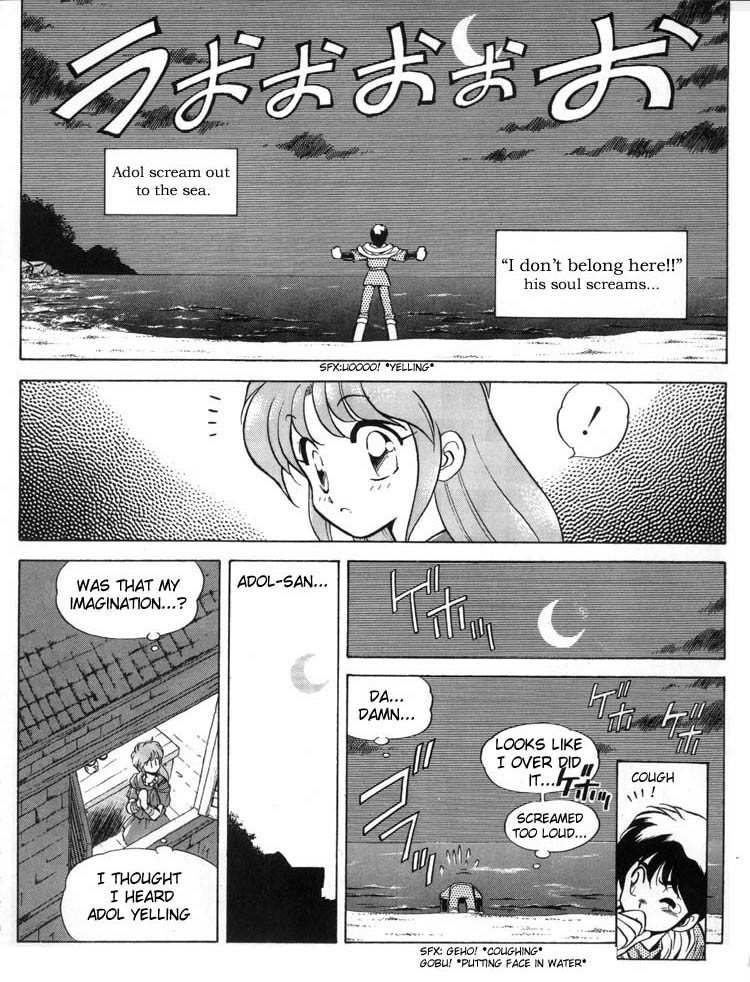 Ys Taiyou no Kamen Chapter 1 page 11 - Chapter 1: Set Sail
