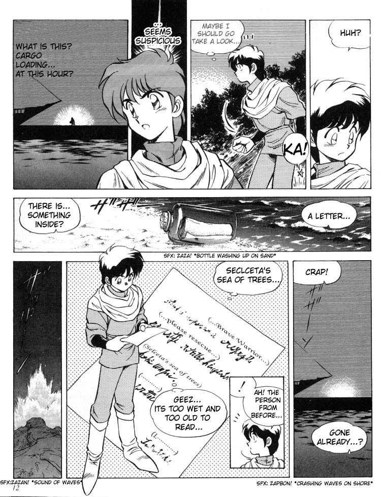 Ys Taiyou no Kamen Chapter 1 page 12 - Chapter 1: Set Sail