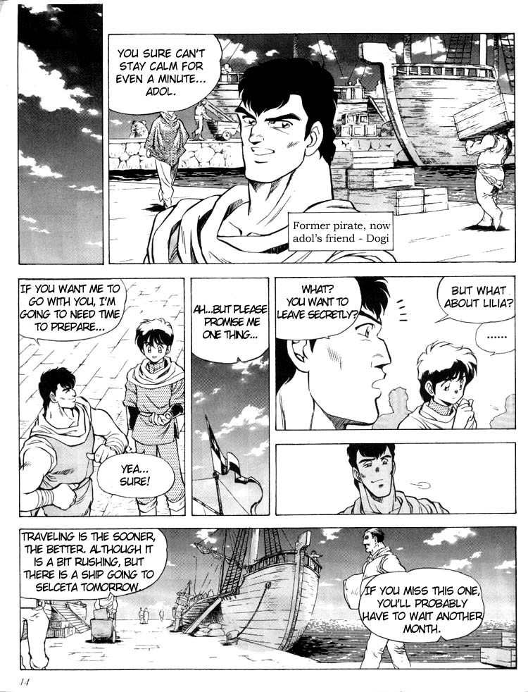 Ys Taiyou no Kamen Chapter 1 page 14 - Chapter 1: Set Sail