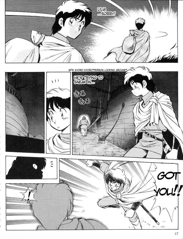 Ys Taiyou no Kamen Chapter 1 page 17 - Chapter 1: Set Sail