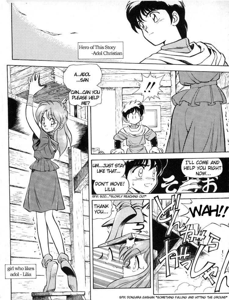 Ys Taiyou no Kamen Chapter 1 page 8 - Chapter 1: Set Sail