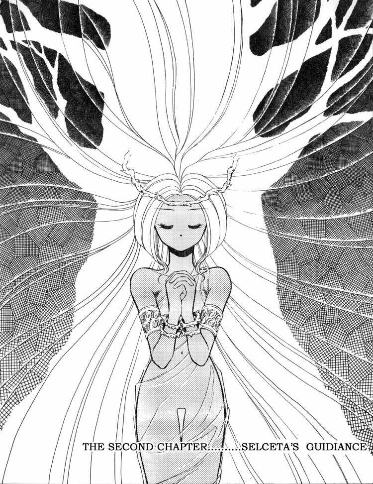 Ys Taiyou no Kamen Chapter 2 page 1 - Chapter 2: Selceta's Guidance