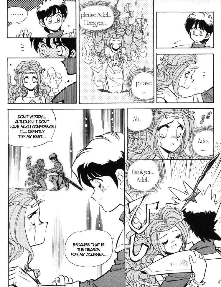 Ys Taiyou no Kamen Chapter 2 page 15 - Chapter 2: Selceta's Guidance